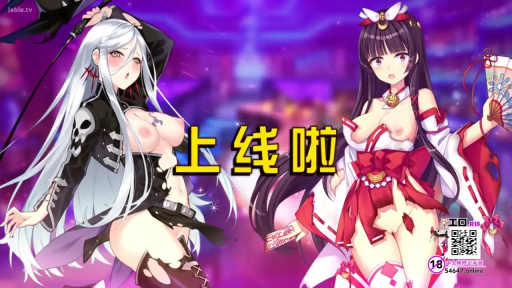 室内 · 站姿 · 乳房特写 · 情趣服饰