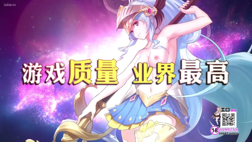 眼镜 · 半身 · 诱惑 · 情趣内衣 · 二次元 · 侧卧 · 娇羞 · 虚拟背景