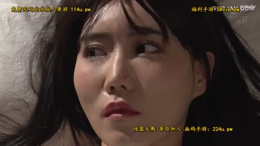 室内 · 脸部特写 · 迷离 · 注视 · 仰躺 · 亚洲女性