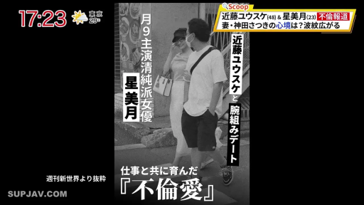 全身 · 休閒裝 · 街道 · 行走