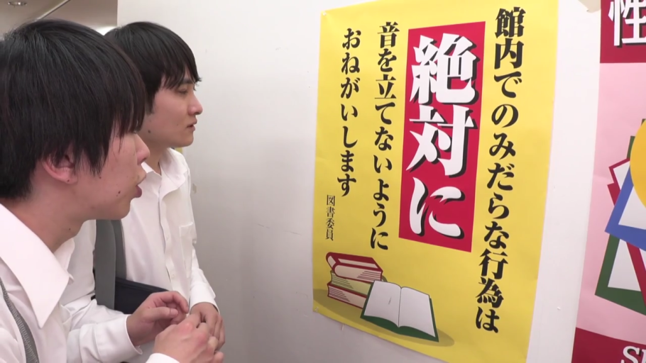交谈 · 和室 · 羞涩 · 侧脸 · 对坐 · 和服 · 日式 · 发簪