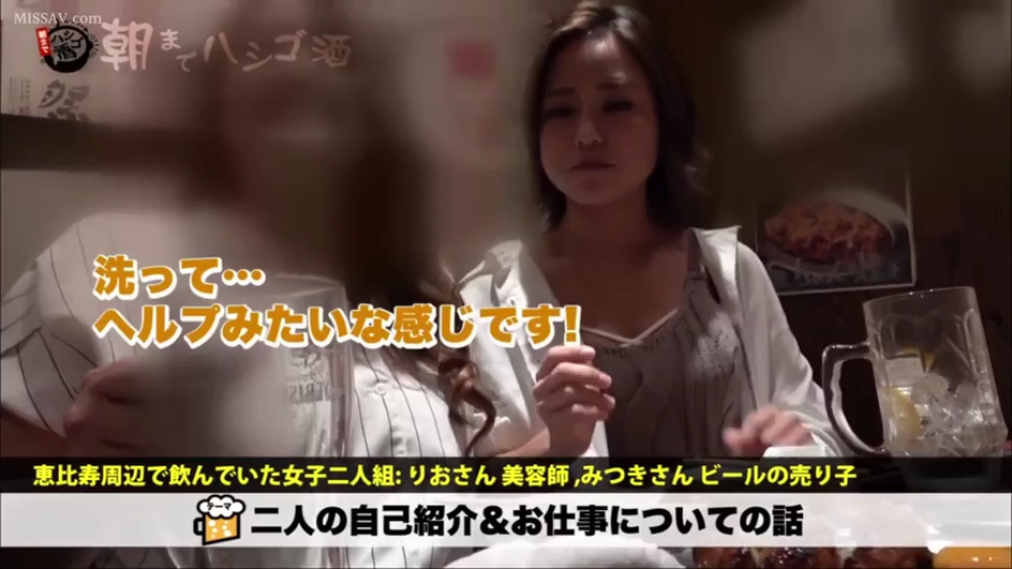 揉乳 · 卧室 · 胸部特写 · 巨乳 · 诱惑 · 跪立 · 绿色比基尼