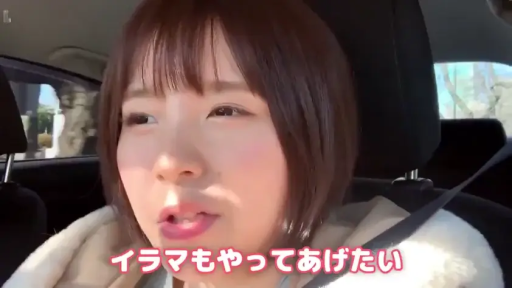 坐姿 · 脸部特写 · 自然 · 聊天 · 车内 · 短发 · 外套