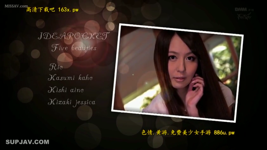 室内 · 面部特写 · 凝视 · 温柔 · 托腮 · 日本AV · 浅色上衣