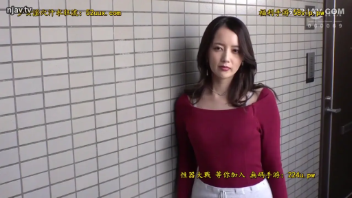 平静 · 半身 · 注视镜头 · 长发 · 室内走廊 · 靠墙站立 · 红色长袖上衣