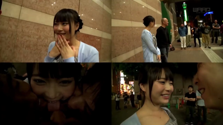 Stand · 面部特写 · Outdoor street · 羞涩微笑 · 浅蓝色针织开衫 · 被舔舐