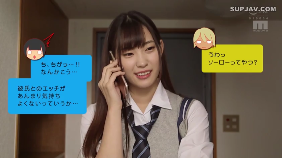 室内 · 站立 · 微笑 · 半身 · 手机 · JK制服 · 打电话