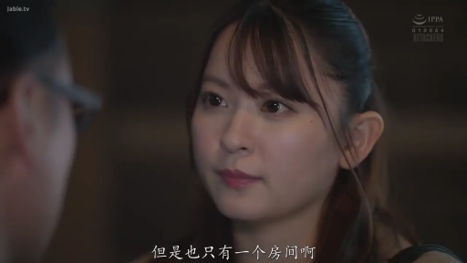 室内 · 交谈 · 字幕 · 面部特写 · 对视 · 冷静 · 黑色吊带