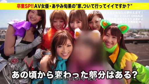 面部 · 字幕 · 诱惑 · 室外 · 连衣裙 · 侧向 · 手指点唇