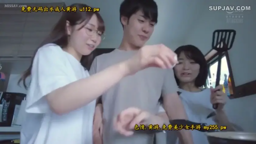 性交 · 教室 · 课桌 · 牛仔裤 · 阴毛 · 私处 · 抬腿