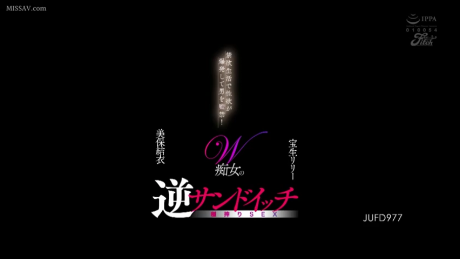 黑色背景 · 文字特写