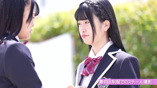 中景 · 微笑 · 对视 · JK制服 · 户外 · 日系 · 对立站姿