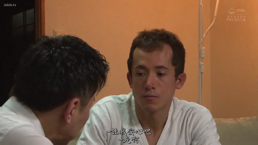 坐姿 · 交谈 · 严肃 · 卧室 · 中文字幕 · 上半身 · 白色睡衣