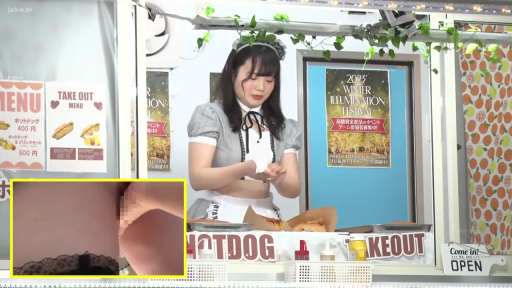 站立 · 揉搓 · 女仆装 · 认真 · 阴部 · 画中画 · 摊位 · 热狗