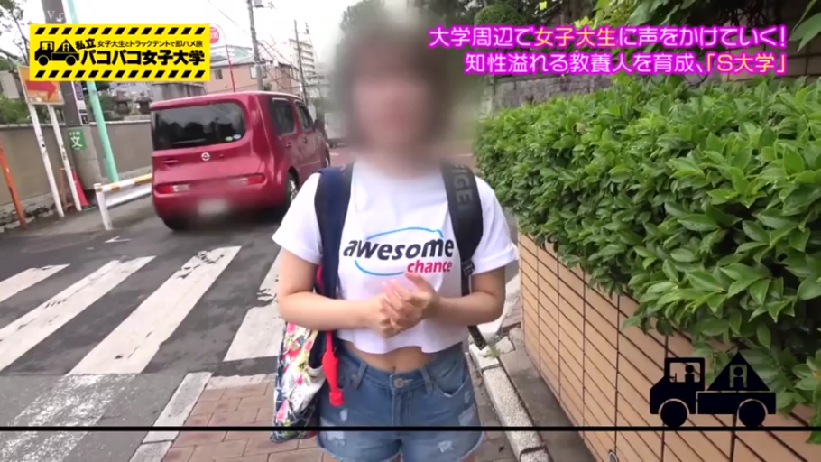 床上 · 口交 · 全裸 · 生殖器特写 · 闭目 · 卧姿 · 马赛克遮罩