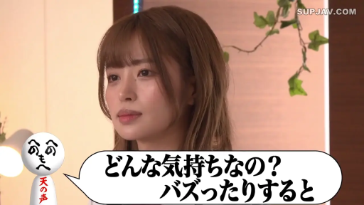 一致したフレーム 3