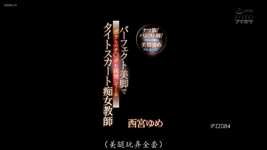 性交 · 全裸 · 马赛克 · 趴姿 · 臀部 · 床上 · 床垫