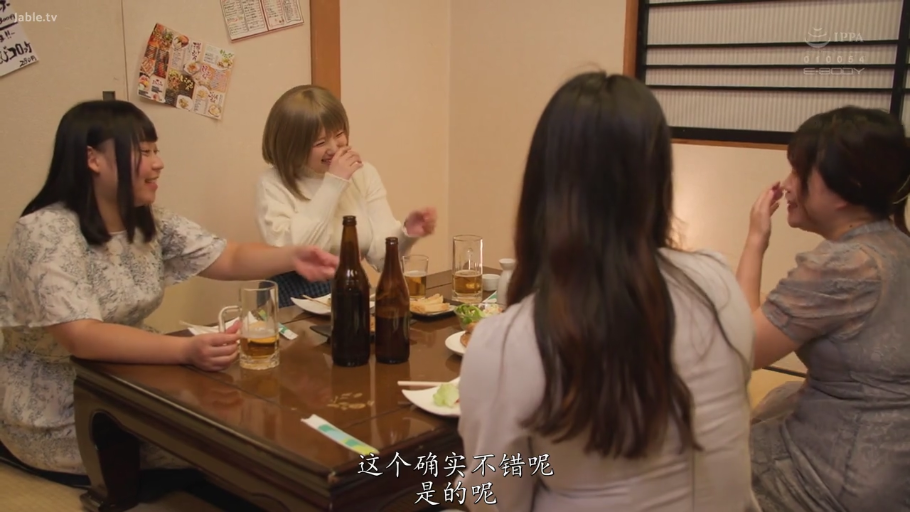匹配帧 1