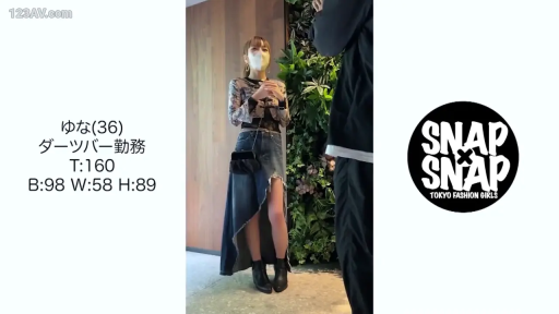 室内 · 全身 · 站立 · 透视上衣