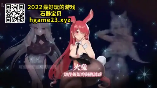 室内 · 全裸 · 站立 · 展示 · 臀部 · 二次元 · 文字水印