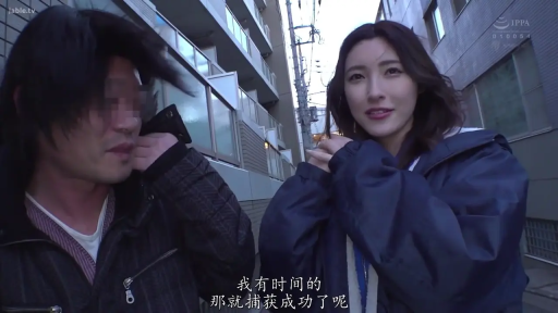 口交 · 马赛克 · 白衬衫 · 办公室内 · 口部特写 · 弯腰受力 · 挣扎感 · 职场禁忌