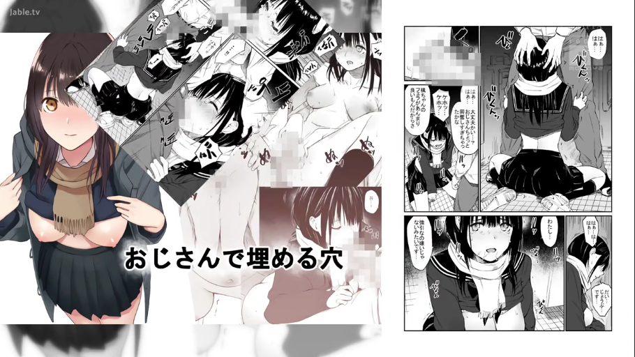 室内 · 脸部特写 · 口交 · 跪姿 · 水手服 · 潮红