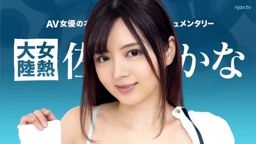 室内 · 甜美 · 正面 · 白色外套 · 拉衣领 · 头部及肩膀 · 宣传照