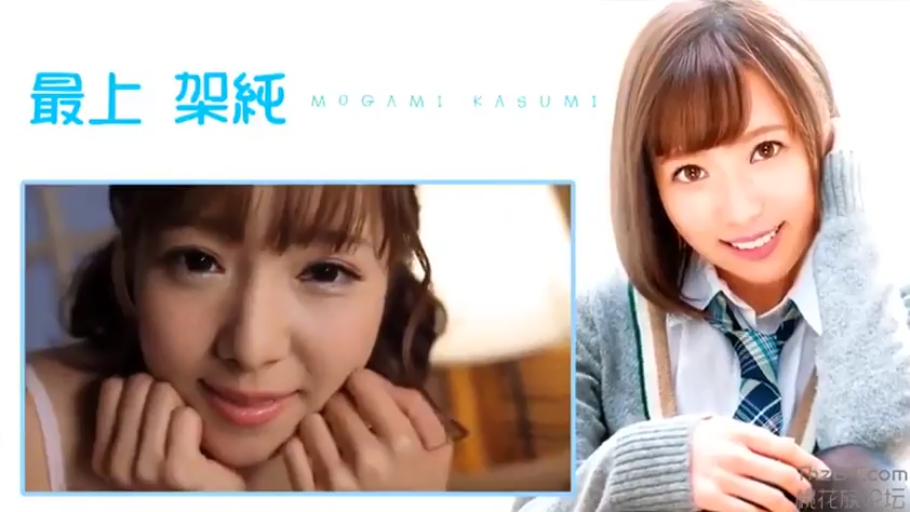 室内 · 脸部特写 · 微笑 · 对视 · 托腮 · 学生服 · 女优