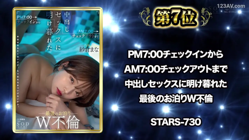 室内 · 全裸 · 迷离 · 面部特写 · 诱惑 · 趴卧 · 戒指 · 封面设计