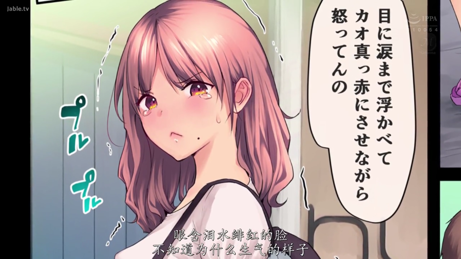 面部特写 · 白色上衣 · 走廊