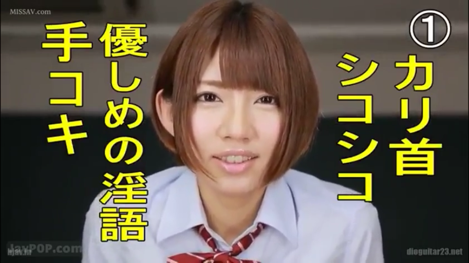 室内 · 校服 · 微笑 · 面部特写 · 注视 · 短发 · 正面