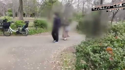 全景 · カジュアルウェア · 行走 · 公園 · 散歩 · 面部模糊 · 自行车 · 户外拍摄