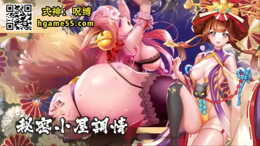 展示 · 臀部特写 · 挑逗 · 翘臀 · 虚拟场景 · 铃铛 · 动漫插图 · 性感和服