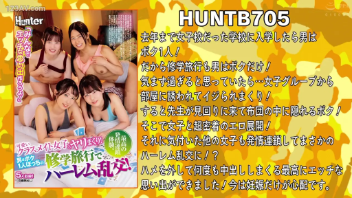 室内 · 展示 · 微笑 · 内裤 · 趴卧 · 宣传海报 · 扑克牌