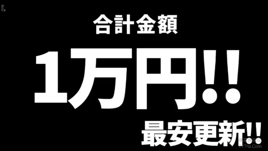 文字特写 · 无色情内容