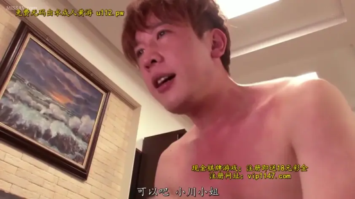 室内 · 专注 · 对话 · 面部特写 · 俯视 · 男优 · 赤裸上身 · 壁画