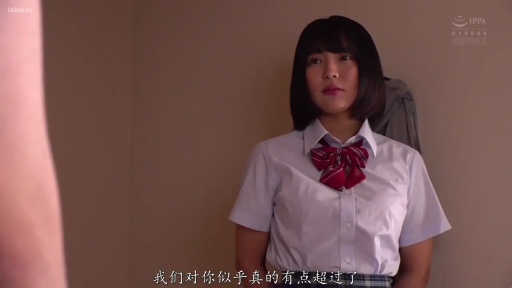 室内 · 胸部 · 仰卧 · 享受 · 舔乳 · 黑色高领衫 · 露出 · 发卡