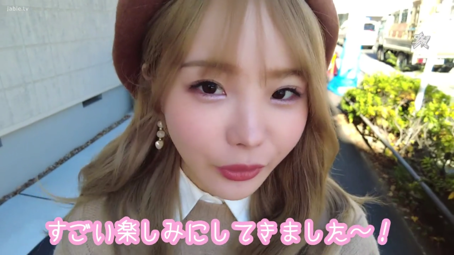 脸部特写 · 户外 · 贝雷帽