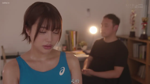 一致したフレーム 1