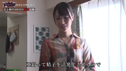 格子衬衫 · 卧室 · 自然 · 日式装修 · 人物面部中景