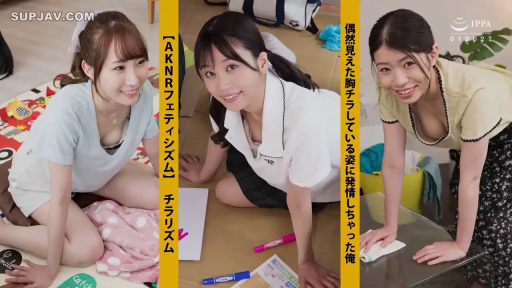 Eye contact and smile · 室内客厅 · Leaning posture · Cleavage close-up · 日常休闲装 · 画具 · 温柔亲切 · 走光视角