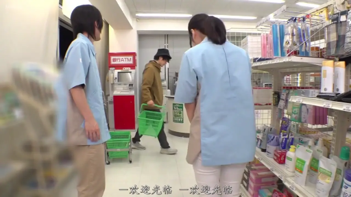 性交 · 全裸 · 局部马赛克 · 陶醉 · 沙发 · 传教士式 · 客厅 · 身体特写