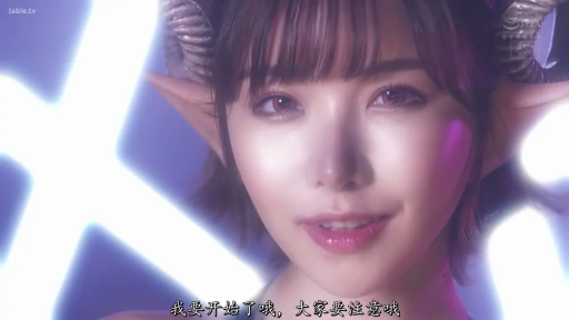 室内 · 脸部特写 · 对视 · 正面 · 角色扮演服 · 媚笑 · 魅魔 · 羊角