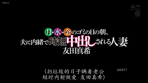 文字展示 · 黑色背景 · 标题界面