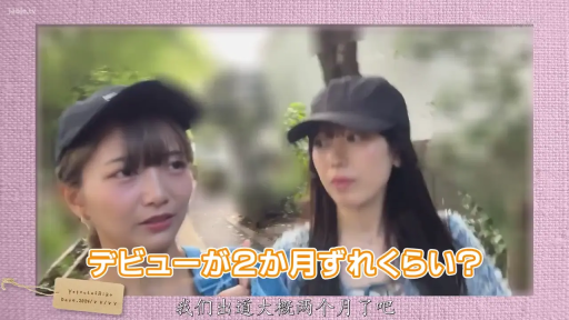 交谈 · 站姿 · 自然 · 面部特写 · 休闲装 · 户外