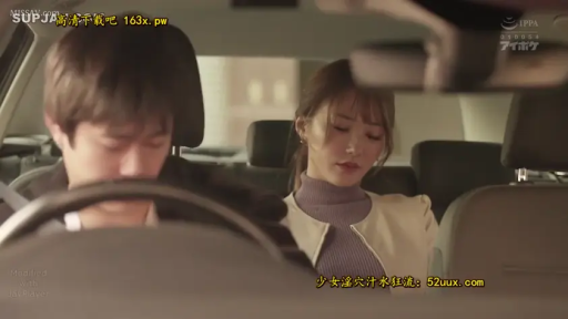 坐姿 · 针织衫 · 乘车 · 车内