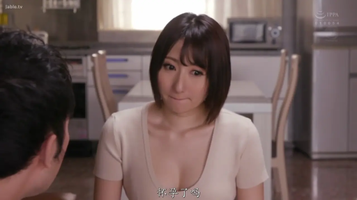 坐姿 · 交谈 · 半身 · 餐厅 · 低胸装 · 抿嘴