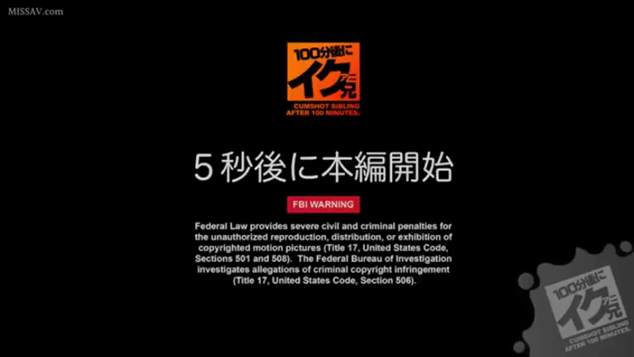 文字 · 警告页面