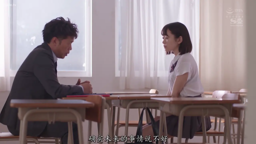 坐姿 · 交谈 · 嚴肅 · 教室 · 師生 · 課桌 · JK制服