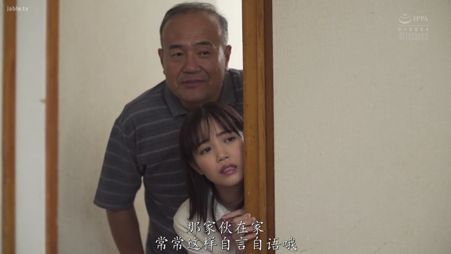 室内 · 中景 · 休闲服